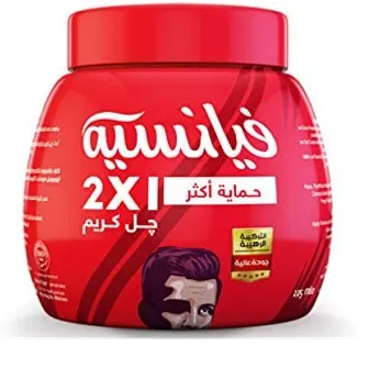 Fiancee | 2 in 1 Extra Protective Gel Cream for Hair | 225 ml