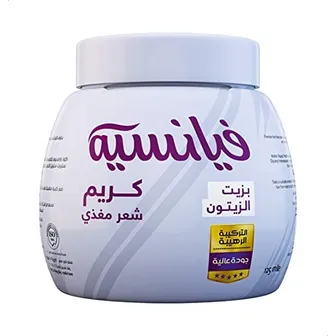 Fiancee | Hair Food Cream with Olive Oil | 125ml