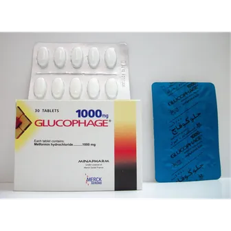 جلوكوفاج1000مجم أقراص