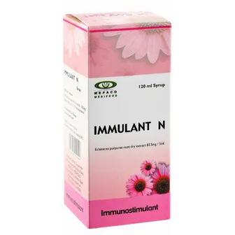 اميولانت ان شراب لتقوية المناعة للأطفال | 120مل