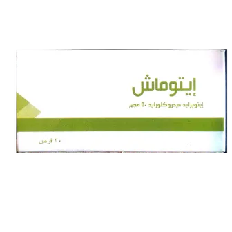 ITOMASH 50 MG 30 TAB