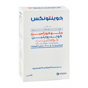 Jointonex 30TAB
