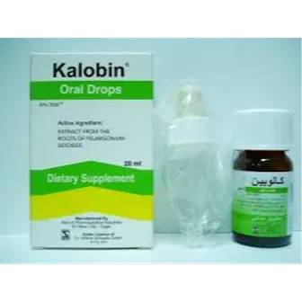 كالوبين نقط