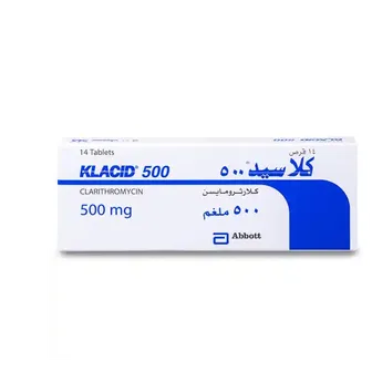 كلاسيد500مجم أقراص