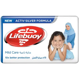 Lifebuoy | Mild Care Soap White | 75gm