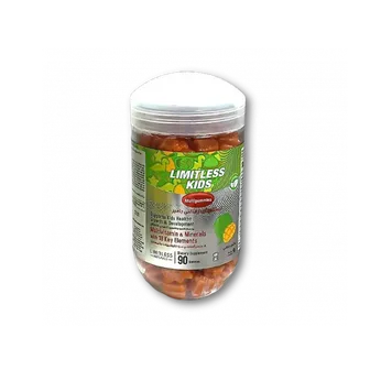 ليمتلس كيدز مالتى جاميز فيتامين للاطفال limitless kids | ٩٠ قطعة