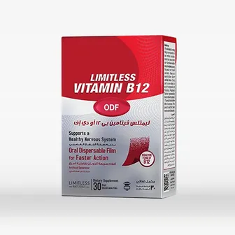 ليمتلس فيتامين ب 12 للاعصاب limitless vitamin b12 | ٣٠ فيلم