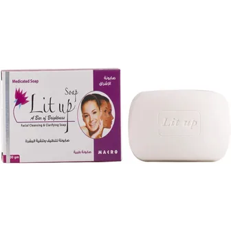 Lit Up | Facial Cleansing &amp; Clarifying Soap | 100gm