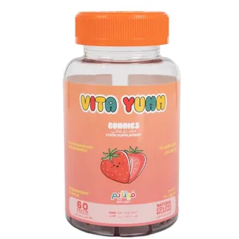 جوميز قيتامينات للاطفال