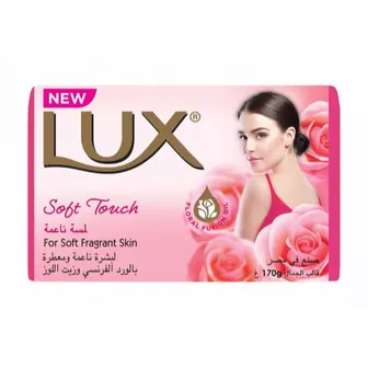 Lux | Soft Touch Bar Soap | 170gm