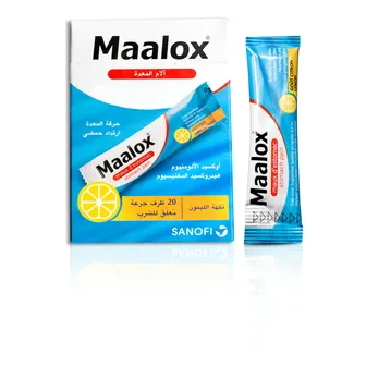 مالوكس اكياس maalox دواء للحموضه والحرقان - ليمون | 20 كيس