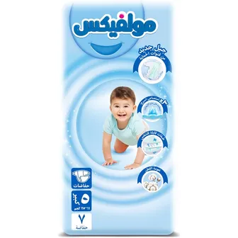 مولفيكس | حفاضات كومفورت فيكس عبوه صغيره جونيور مقاس 5 | 7 قطع
