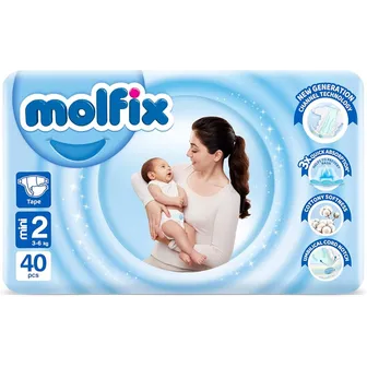 مولفيكس | حفاضات بتقنية ثلاثية الابعاد للاطفال مقاس 2 | 40 قطعة