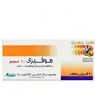 MOVEASY 10 MG 30 TAB