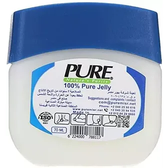 Pure | Vaseline Petroleum Jelly | 70ml