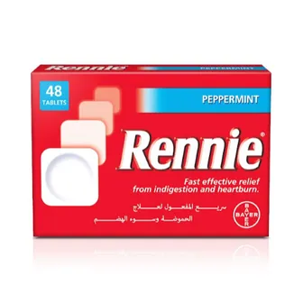 ريني القابلة للمضغ بالنعناع سريع المفعول لعلاج الحموضة و سوء الهضم | 48 قرص 
