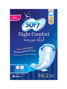 سوفي ليلة مريحة فوط نسائية | 16+2قطعة (أزرق)