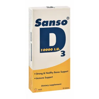 سانسو د3 10.000 وحدة لعلاج نقص فيتامين د | 28 قرص