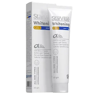 ستارفيل وايتنج جل للتفتيح starville whitening gel | ٦٠ جم