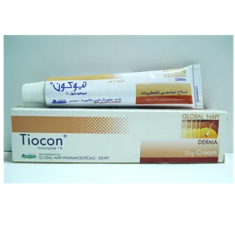 تيوكون 20جرام كريم . TIOCON 20g  CREAM
