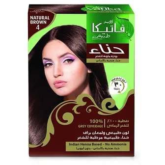 Vatika | Henna Hair Dye 04 Natural Brown | 6Sachets