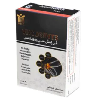 VHC joints tab